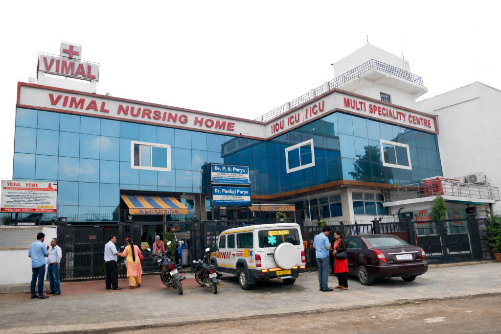 Vimal Nursing Home Wide View
