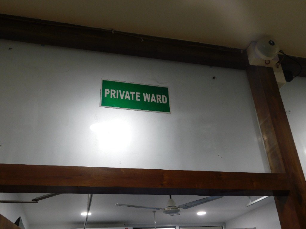 Private Ward Sign