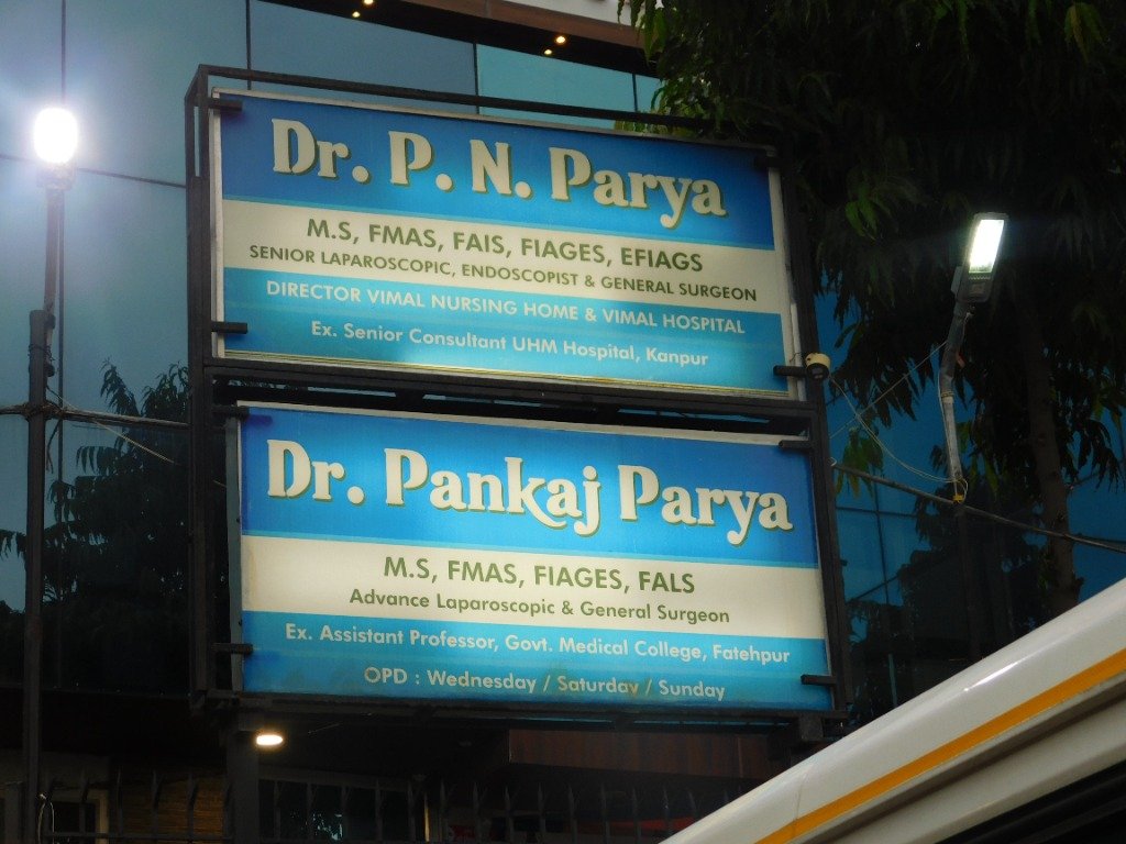 Dr. P.N. Parya and Dr. Pankaj Parya Signboard