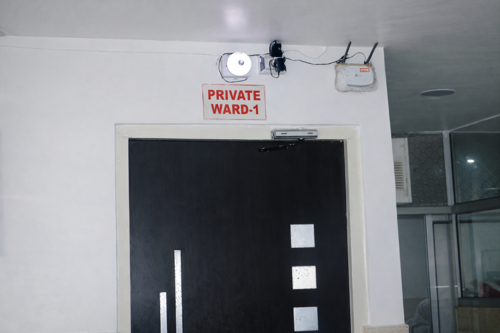 Private Ward